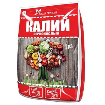 Удобрение минеральное калийное Ваша грядка Калий сернокислый обогащенный 1000г