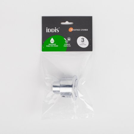 Кнопка слива для арматуры хром IDDIS