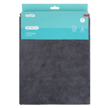 Тряпка для пола VETTA 100х 100 см 1 шт.