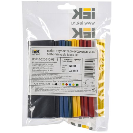 Набор термоусадочных трубок IEK 20/10мм 21шт. 0,1м мультиколор