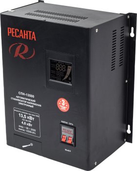 Стабилизатор напряжения Ресанта СПН-13500 13,5кВт