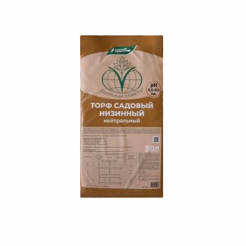 Торф низинный 50л 26 500г Торф низинный 50л 26 500г