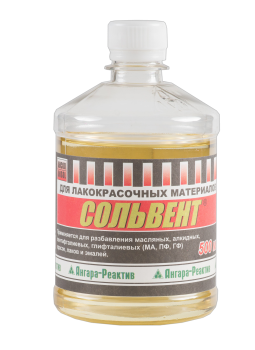 Сольвент Ангара-Реактив 0,5 л