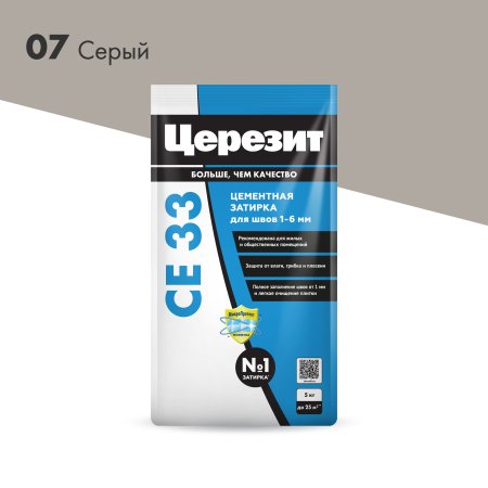Смесь затирочная CE33 Церезит серый (Фольга) 5 кг