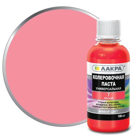 Колер-паста Лакра 0,1 л красный №7