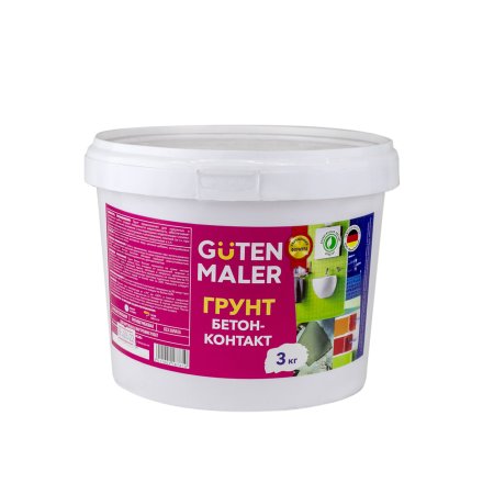 Грунтовка бетон-контакт Guten Maler 3 кг