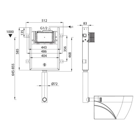 Бачок скрытого монтажа  IDDIS Profix для приставных унитазов ширина 80 мм