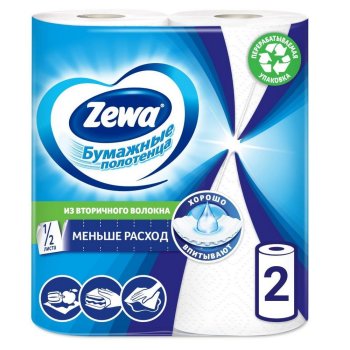 Полотенцe бумажное Zewa 2шт