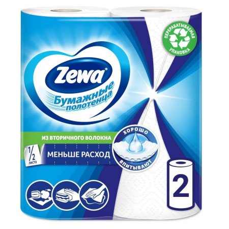 Полотенцe бумажное Zewa 2шт