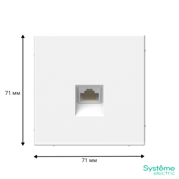 Розетка компьютерная встраиваемая Systeme Electric ARTGALLERY цвет белый, арт. GAL000186