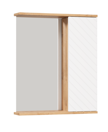 Шкаф-зеркало подвесной Ровенна 70х60х13см белый