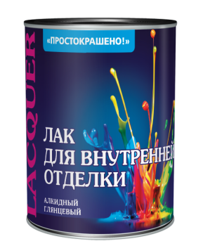 Лак Эмпилс Простокрашено универсальный для внутренних работ бесцветный 0,7 кг глянцевый