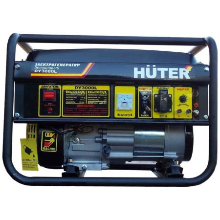 Генератор бензиновый HUTER DY3000L 2,5кВт