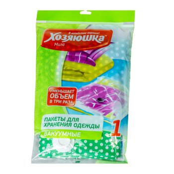 Пакет вакуумный Crocmart Хозяюшка Мила  70х60 см , 1шт Пакет вакуумный Crocmart Хозяюшка Мила  70х60 см , 1шт