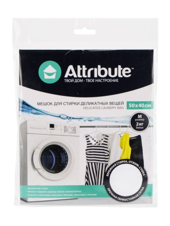 Мешок для стирки для деликатной стирки 40х50 см /цвет белый