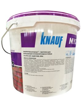 Грунтовка укрепляющая универсальная Мультигрунд Knauf 10 кг