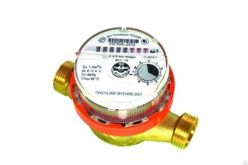 Водосчетчик Тепловодомер ВСГ-15-02 горячая вода 3/4"