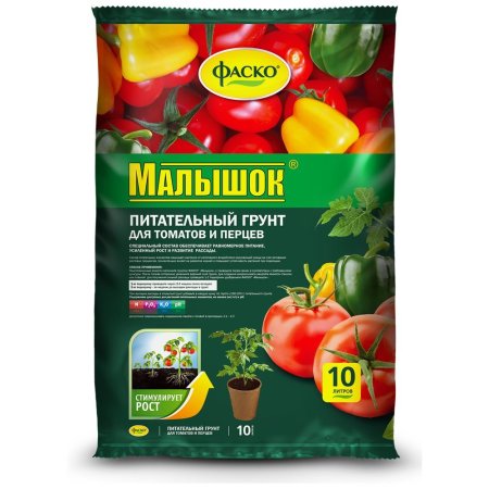 Грунт рассадный Малышок Фаско 10л