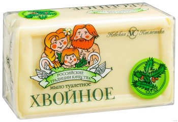 Мыло туалетное Невская Косметика 140г Хвойное 1шт.