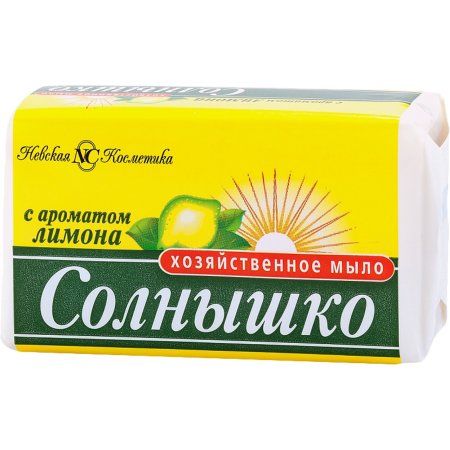 Мыло хозяйственное Солнышко 140г Лимон 1шт.