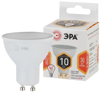 Лампа светодиодная ЭРА GU10 10Вт 2700К теплый белый MR16