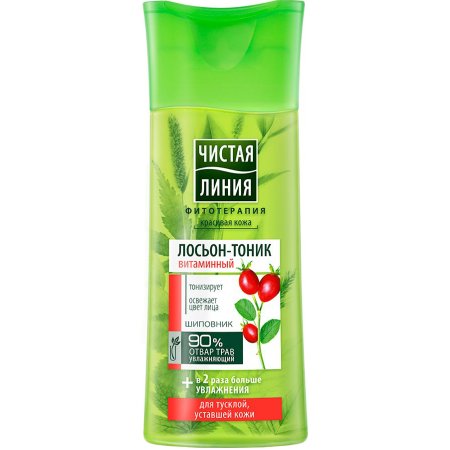 Лосьон-тоник для лица Чистая линия Витаминный 100 мл для всех типов кожи