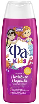 Гель-шампунь для душа Фа Русалочка ягодный 250 мл