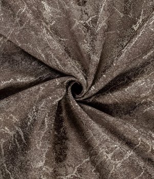 Штора портьерная полиэстер Legrand Бидасар 200х260см серая