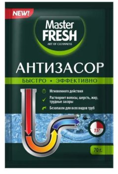 Средство чистящее для труб Master Fresh Антизасор гранулы 70г