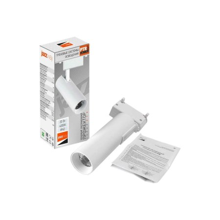 Прожектор светодиодный направленного света Jazzway PTR 0620 20Вт 1800Лм 4000К 24° белый