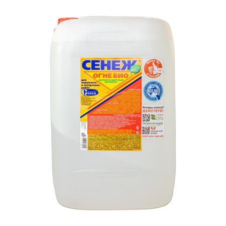 Антисептик Сенеж ОгнеБио огнебиозащитный бесцветный 10 кг