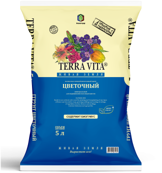 Грунт цветочный Живая земля 5л Грунт цветочный Живая земля 5л