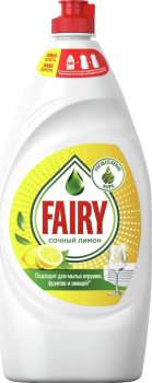 Средство для мытья посуды Fairy Сочный лимон 900мл