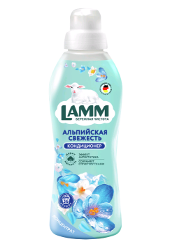 Кондиционер для белья Lamm Альпийская свежесть 910мл