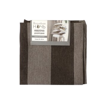 Подушка декоративная 40х40 см цвет коричневый