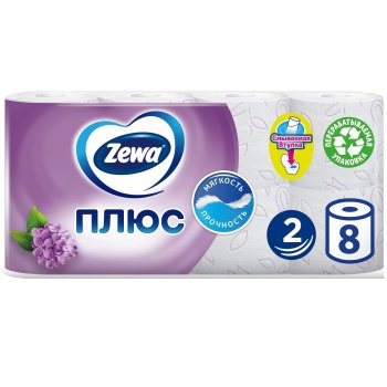 Бумага туалетная Zewa Плюс Сирень 8шт