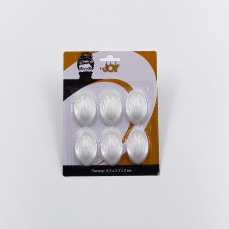 Крючки цвет белый 6шт