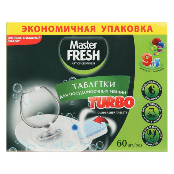 Таблетки для посудомоечной машины Master Fresh Turbo 700г 60шт