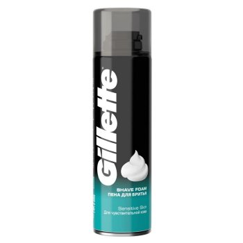 Пена для бритья Gillette Sensitive Skin 200мл
