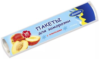 Пакеты для заморозки Antella 30шт 27 Пакеты для заморозки Antella 30шт 27