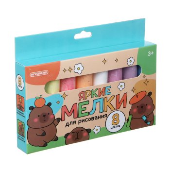 Мелки цветные 8 шт. 13,5см