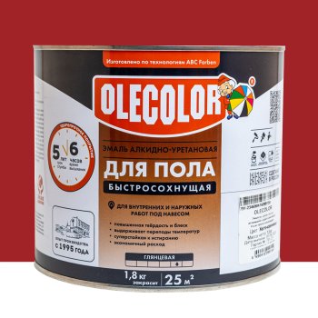Эмаль ABC-Farben Olecolor для полов красно-коричневая 1,8 л высокоглянцевая