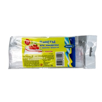 Пакеты для заморозки Antella 16шт 20