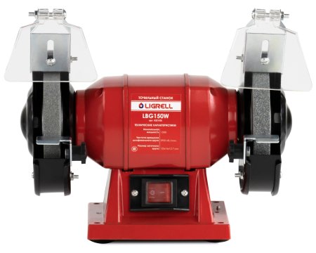 Станок заточный LIGRELL LBG150W 150Вт 125мм Станок заточный LIGRELL LBG150W 150Вт 125мм