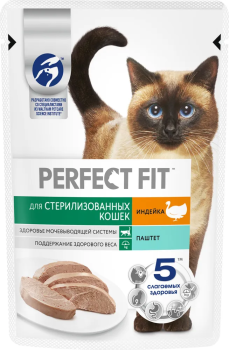 Корм консервированный для стерилизованных кошек Perfect Fit индейка паштет 75г