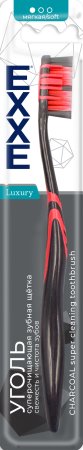 Зубная щетка Exxe Luxury, жесткость средняя