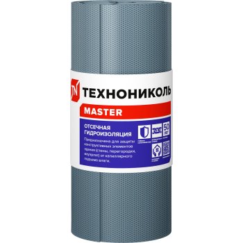 Гидроизоляция отсечная 400 мм Технониколь