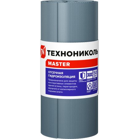 Гидроизоляция отсечная 400 мм Технониколь