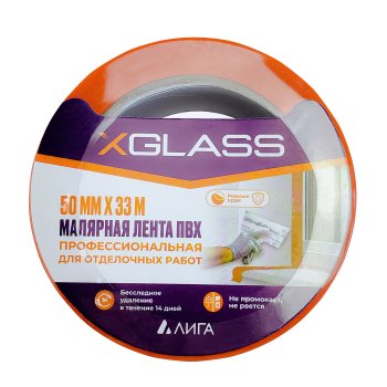 Лента малярная XGLASS 50 мм х 33м оранжевый