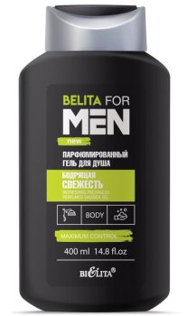 Гель для душа Белита парфюмированный бодрящая свежесть 400 мл